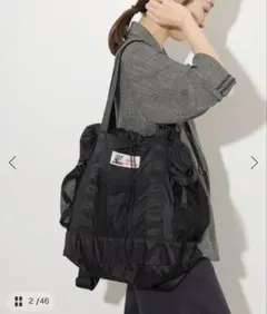 別注【CARIBOU MOUNTAINEERING】 バックパックのサムネイル