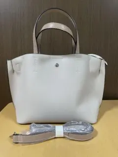 かるいかばん レガートラルゴ トート ショルダー 2way 　配色ライトグレー