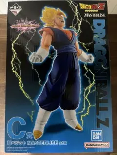 【未開封】ドラゴンボールZ 超ベジット MASTERLISE C賞
