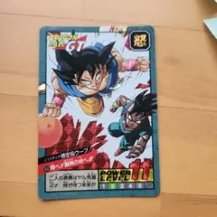孫悟空 ● ドラゴンボールGT カードダス 233ドラゴンボールGT カードダス 672 孫悟空 - メルカリ