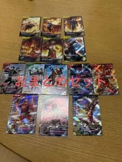 ガンバレジェンズクロマティックx2弾