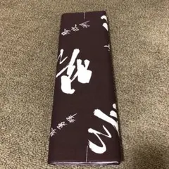 浴衣☆反物☆佐渡ヶ嶽部屋☆琴光喜☆コマ柄 2025年最新】相撲 浴衣 佐渡ヶ嶽の人気アイテム - メルカリ