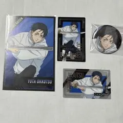 呪術廻戦　まとめ売り 2025年最新】呪術廻戦まとめ売りの人気アイテム - メルカリ