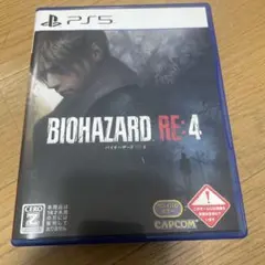 PS5 バイオハザード RE:4 通常版