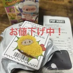 Wacky Mart フィギュア エビ fried shrimpラブブ　正規品