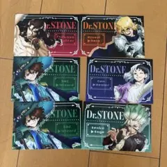 Dr.STONE RPG 特典ポストカード 七海龍水 SAI ドクターストーン - メルカリ