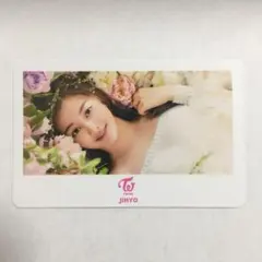 TWICE TWICELAND トレカ  ジヒョ