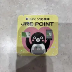 Item thumbnail for item 1b78e193-0eac-4a85-9942-a99b4de4994a