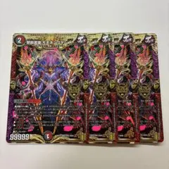 2026年最新】禁断英雄 モモキングダムXの人気アイテム - メルカリ