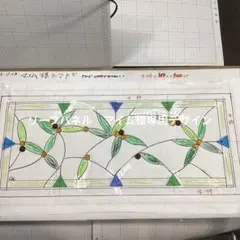 マイム様 リクエスト 2点 まとめ商品