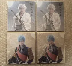 舞台刀剣乱舞 DMMスクラッチ 鶴丸国永 一期一振色紙 4枚セット