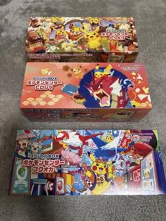 トウホク ヒロシマ フクオカ スペシャルBOX ※プロモなし