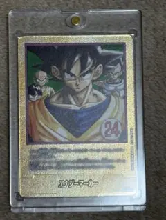 2025年最新】金エナジーマーカーの人気アイテム - メルカリ