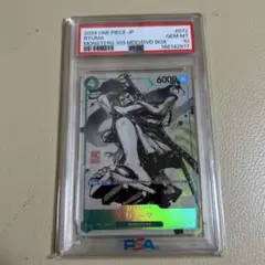 【PSA10】リューマ P-072 ワンピースカード プロモ MONSTERS