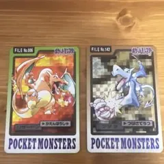 ピ*ウ様 ポケモン カードダス 5枚セット リザードン プテラ 他 ピ*ウ様 ポケモン カードダス 5枚セット リザードン プテラ 他 - メルカリ