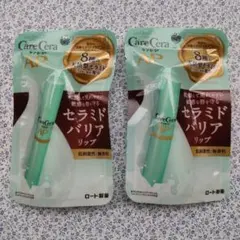 Item thumbnail for item f34d788c-80ab-4fad-9b96-7124f35f3b3e