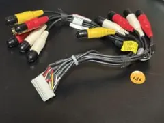 2025年最新】サブウーファー 車 ケンウッドの人気アイテム