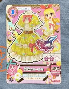 匿名配送 アイカツ！小花柄イエローワンピ 星宮いちご