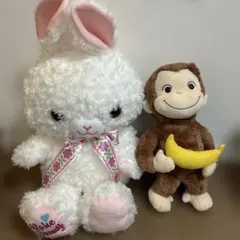 ロージーバニー　チロルウルトラBIG＆おさるのジョージぬいぐるみ