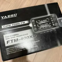 2026年最新】FTM yaesuの人気アイテム - メルカリ