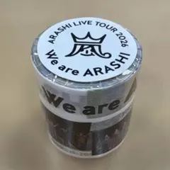 嵐We are ARASHI LIVE TOUR 2026マスキングテープ