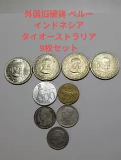 2026年最新】旧500円硬貨の人気アイテム - メルカリ