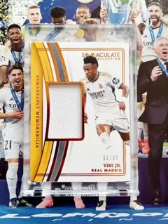 PANINI–IMMACULATE ヴィニシウス・ジュニオール ジャージカード