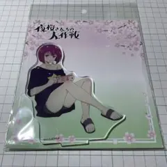 夜桜さんちの大作戦　直筆サイン入りポスター 71HJJh6hzFL._UF350,350_QL50_.jpg