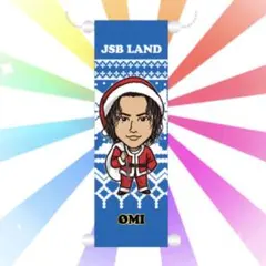 登坂広臣　ミニタペストリー