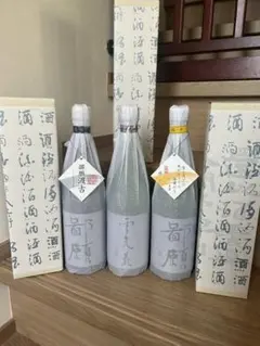 2025年最新】鄙願の人気アイテム - メルカリ