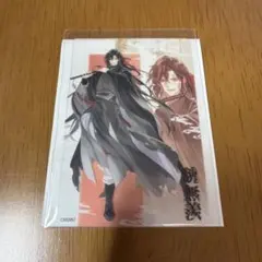 魔道祖師 飛花甘露 江澄 ホログラムカード トレカ - メルカリ