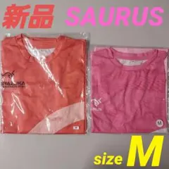 新品2枚組 宝塚ハーフマラソン サウルスTシャツ