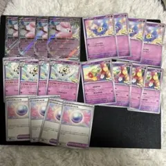 ポケカ　リーリエのピッピ ex RRリーリエデッキパーツまとめ売り