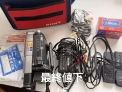 2026年最新】CCD-TRv80の人気アイテム - メルカリ
