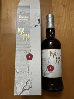 古酒】北海道限定大滝村推奨くまざさ本格焼酎720ml25%未開封箱付2本