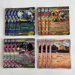 ポケカ★メガアブソルｅｘ★メガクチートｅｘ★メガバクーダｅｘ★ＲＲ★進化ライン