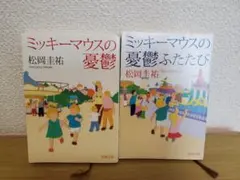 Item thumbnail for item ae578935-115b-49e2-98ae-28c1416e9c81