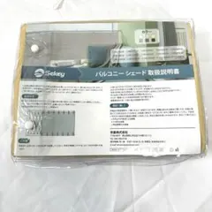 Item thumbnail for item ddc087cb-514f-4b16-8617-911cf4457054