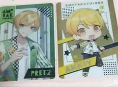 AMPTAK トレカ AMPTAK×COLORS 警察ID風カード あっと - メルカリ