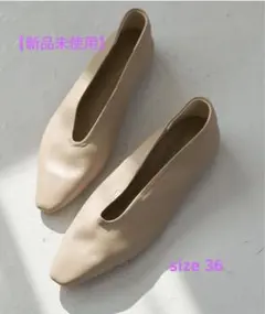 【新品未使用】Spick and Span ポインテッドトゥ フラットシューズのサムネイル