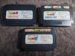 こ*ま様 ◆FC【ドラゴンボールZ ＆ドラゴンボールZⅡ＆ドラゴンボールZⅢ】動