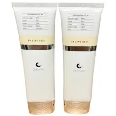 cellnote BV LINE GEL+ 100g 2本セットのサムネイル