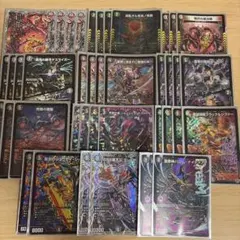 デアリデーモンコマンド　高レート　デッキ 最終値下げ】デアリデーモンコマンド 高レート デッキ - メルカリ
