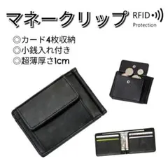 Item thumbnail for item 8667968c-8e09-4dca-bf55-56fa1c68b459