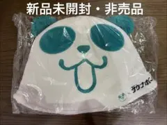 BIGboyM 様専用 サウナボーイ　サウナハット イオン　チアパンダ非売品のサムネイル