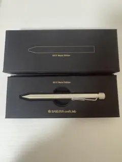 2026年最新】サクラクラフトラボ 008の人気アイテム - メルカリ