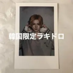 treasure pleasure アルバム popup ラキドロ チェキ ヨシ