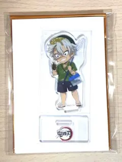 ufotable 鬼滅の刃夏休み2021アクリルスタンド 不死川実弥