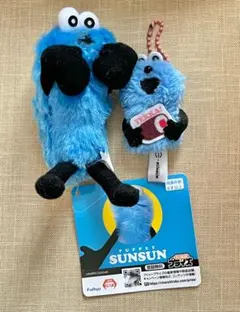 パペットスンスン マスコット ぬいぐるみ
