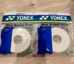 YONEX Wet Super Grip 5本巻 2個 白
